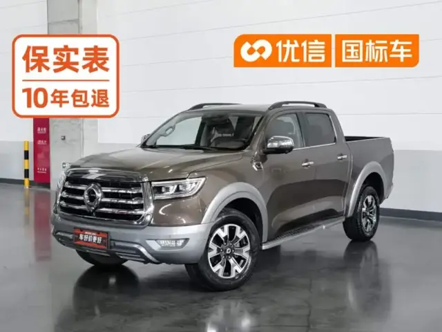 Great Wall Poer 2021