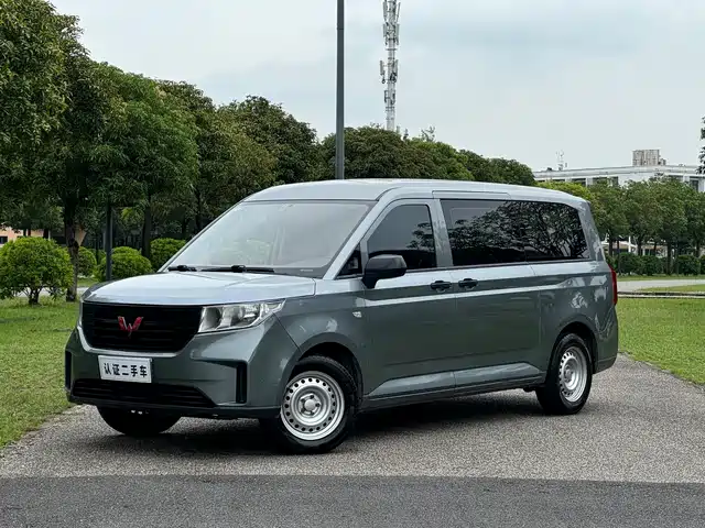 Wuling Zhengcheng 2022