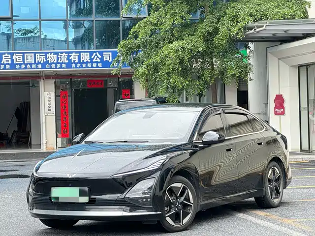 Wuling Starlight 2024