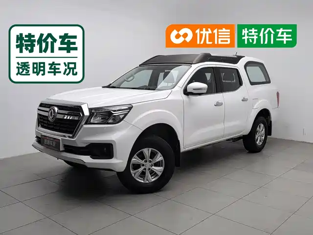Dongfeng Palasuo 2021