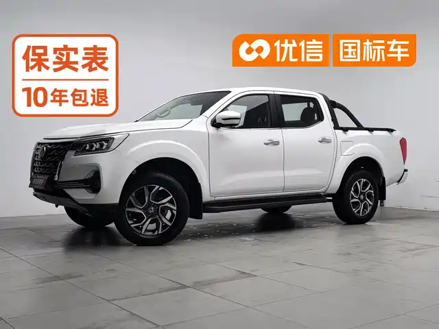 Dongfeng Rich 7 2026