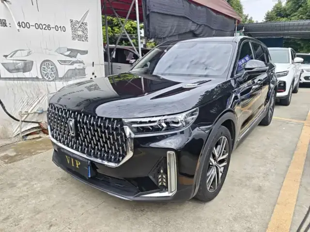 Bestune T99 2021