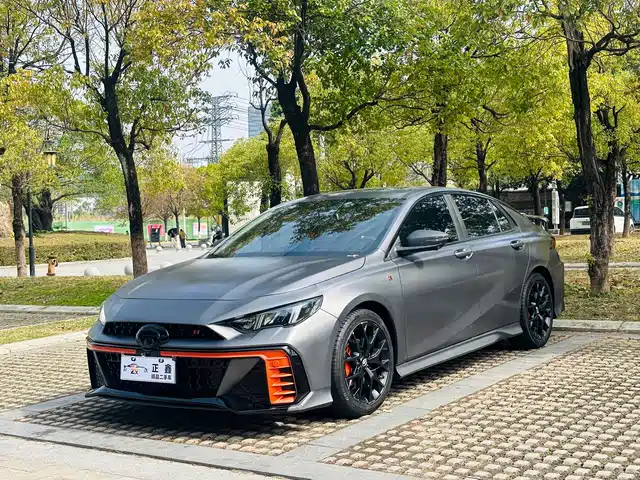 GAC Empow 2022