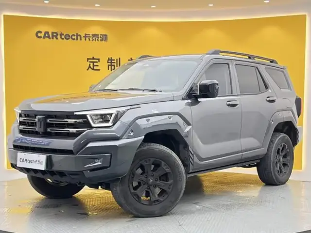 Tank 400XinNengYuan 2025