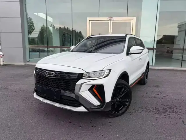 Geely Boyue 2021