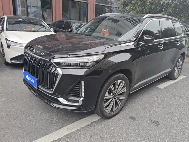 Exeed VX 2023