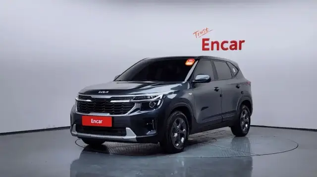 Kia Seltos 2023